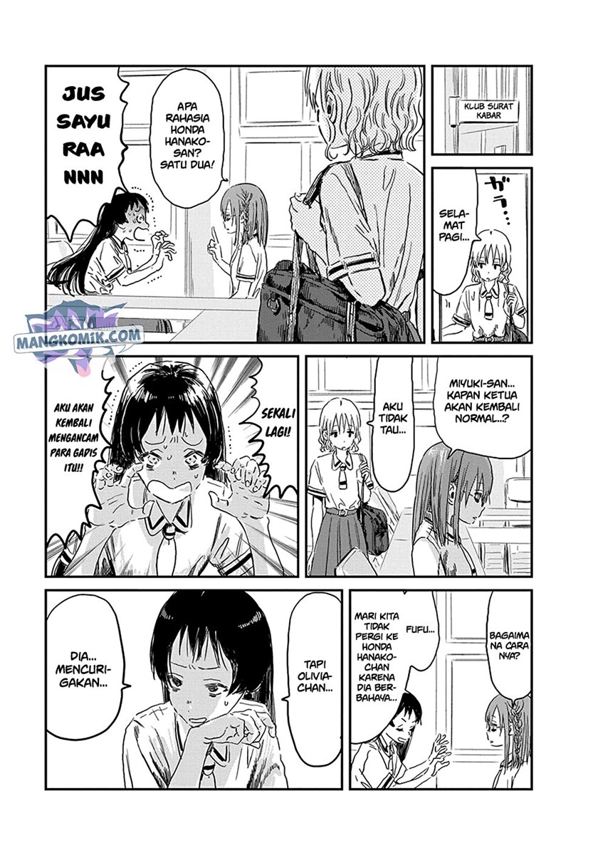 Asobi Asobase Chapter 80 Gambar 6