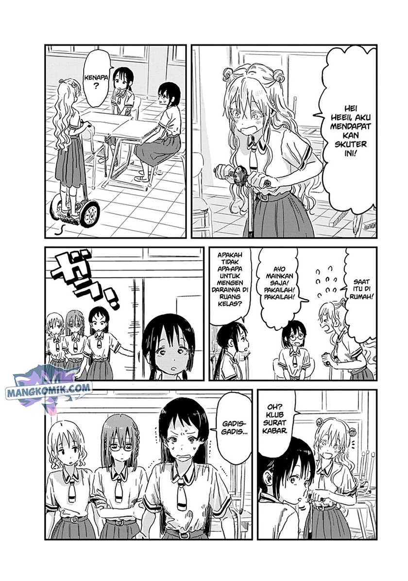 Asobi Asobase Chapter 80 Gambar 7