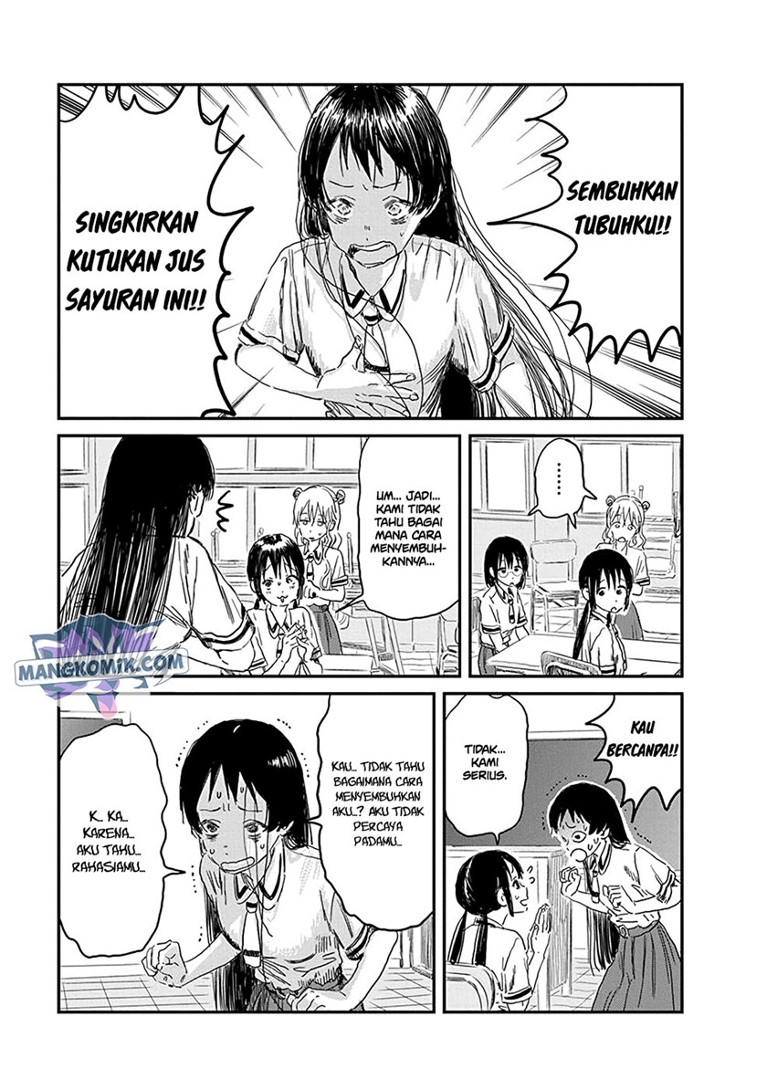 Asobi Asobase Chapter 80 Gambar 8