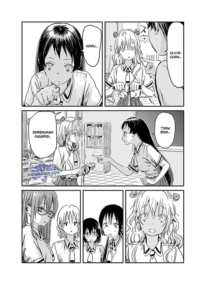 Asobi Asobase Chapter 80 Gambar 9