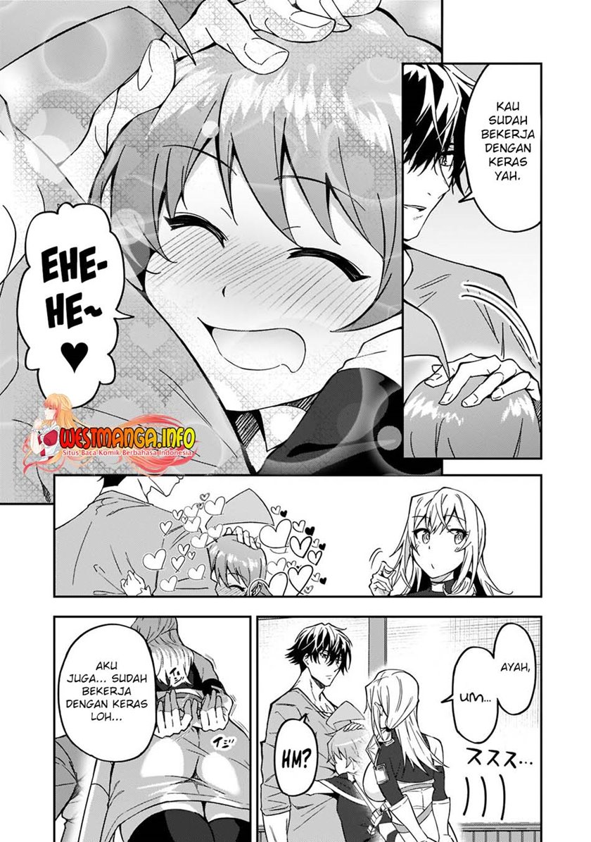 S Rank Boukensha de aru Ore no Musume-tachi wa Juudo no Father Con deshita Chapter 17 Gambar 31