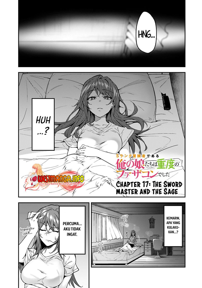 S Rank Boukensha de aru Ore no Musume-tachi wa Juudo no Father Con deshita Chapter 17 Gambar 4