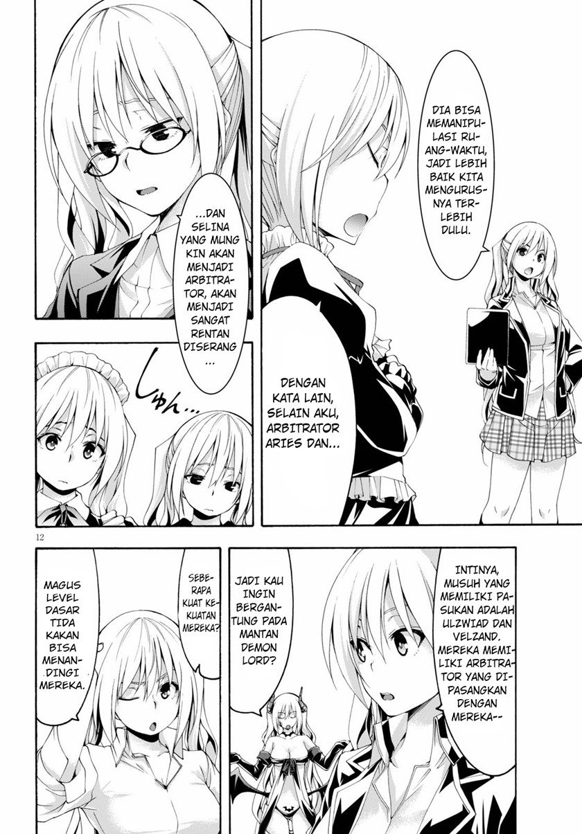 Trinity Seven Chapter 115 Gambar 12
