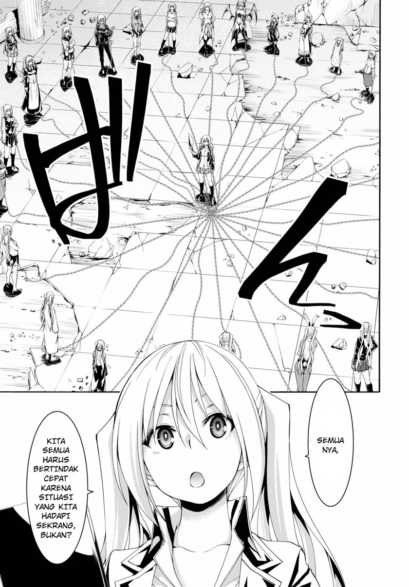 Trinity Seven Chapter 115 Gambar 8