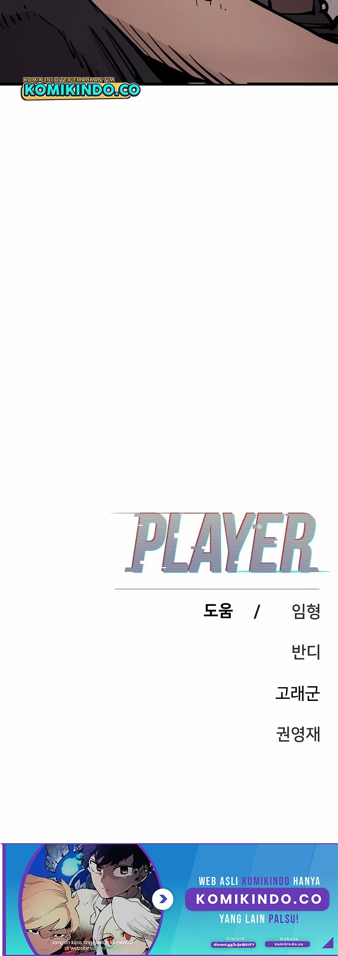 Player Chapter 91 Gambar 62