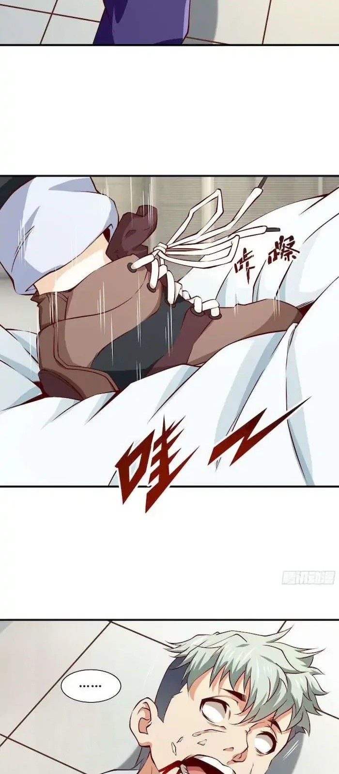 Dad the Strongest God of War Chapter 31 Gambar 6