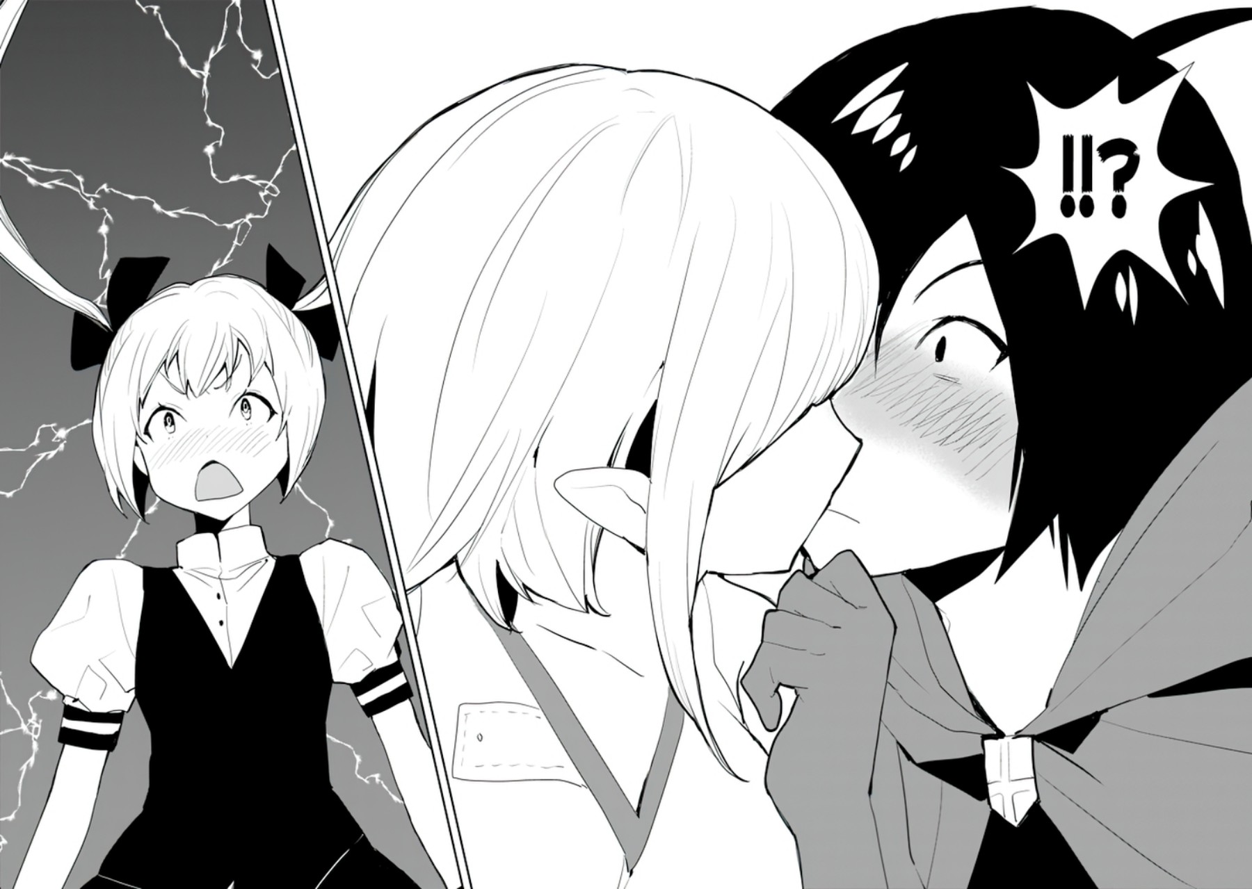 Isekai ni Kita Boku wa Kiyoubinbode Subaya-sa Tayorina Tabi o Suru Chapter 34 Gambar 13