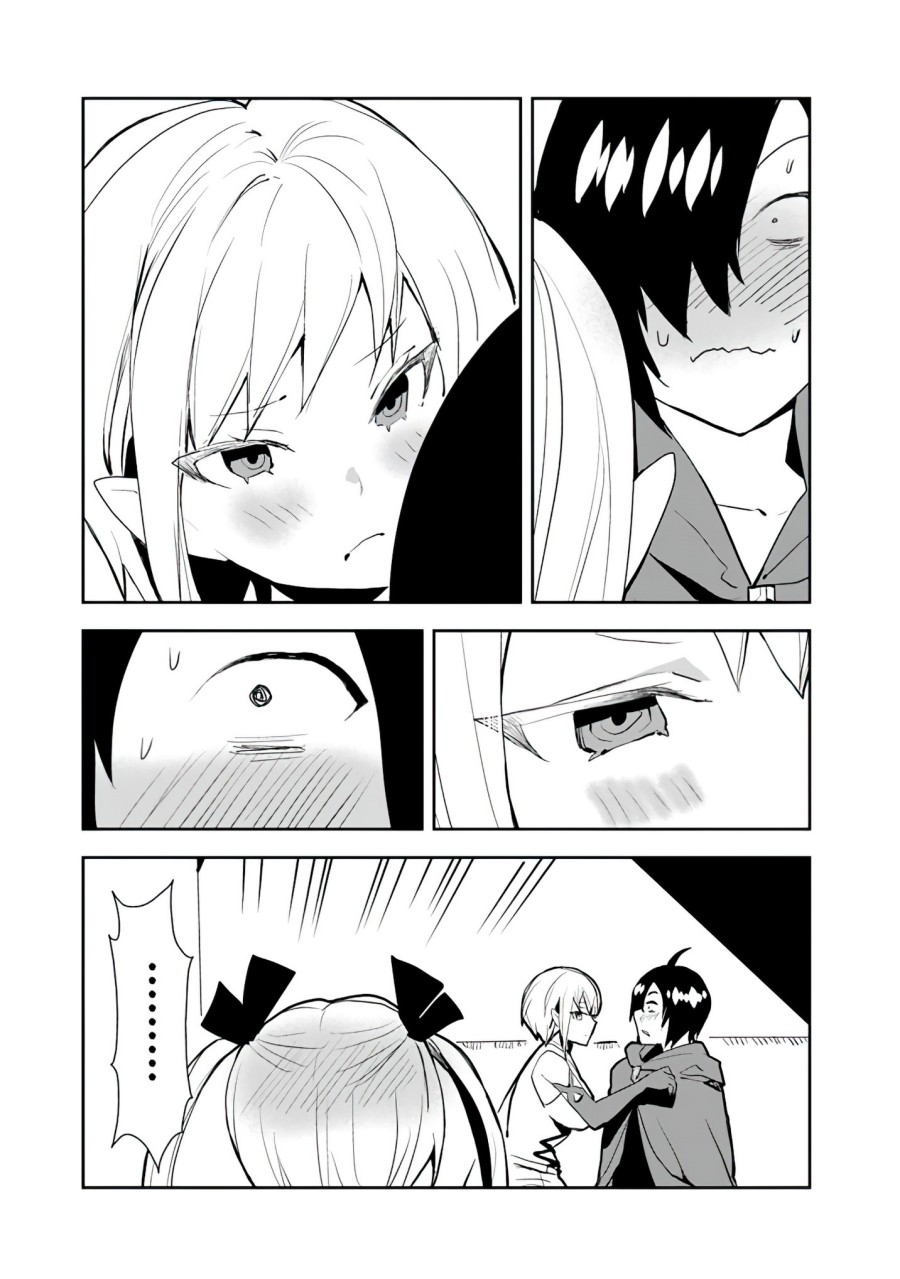 Isekai ni Kita Boku wa Kiyoubinbode Subaya-sa Tayorina Tabi o Suru Chapter 34 Gambar 15