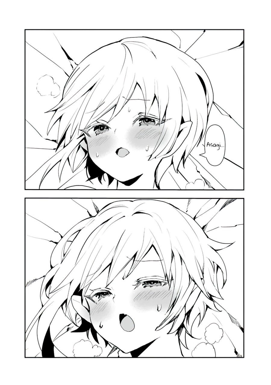 Isekai ni Kita Boku wa Kiyoubinbode Subaya-sa Tayorina Tabi o Suru Chapter 33 Gambar 4
