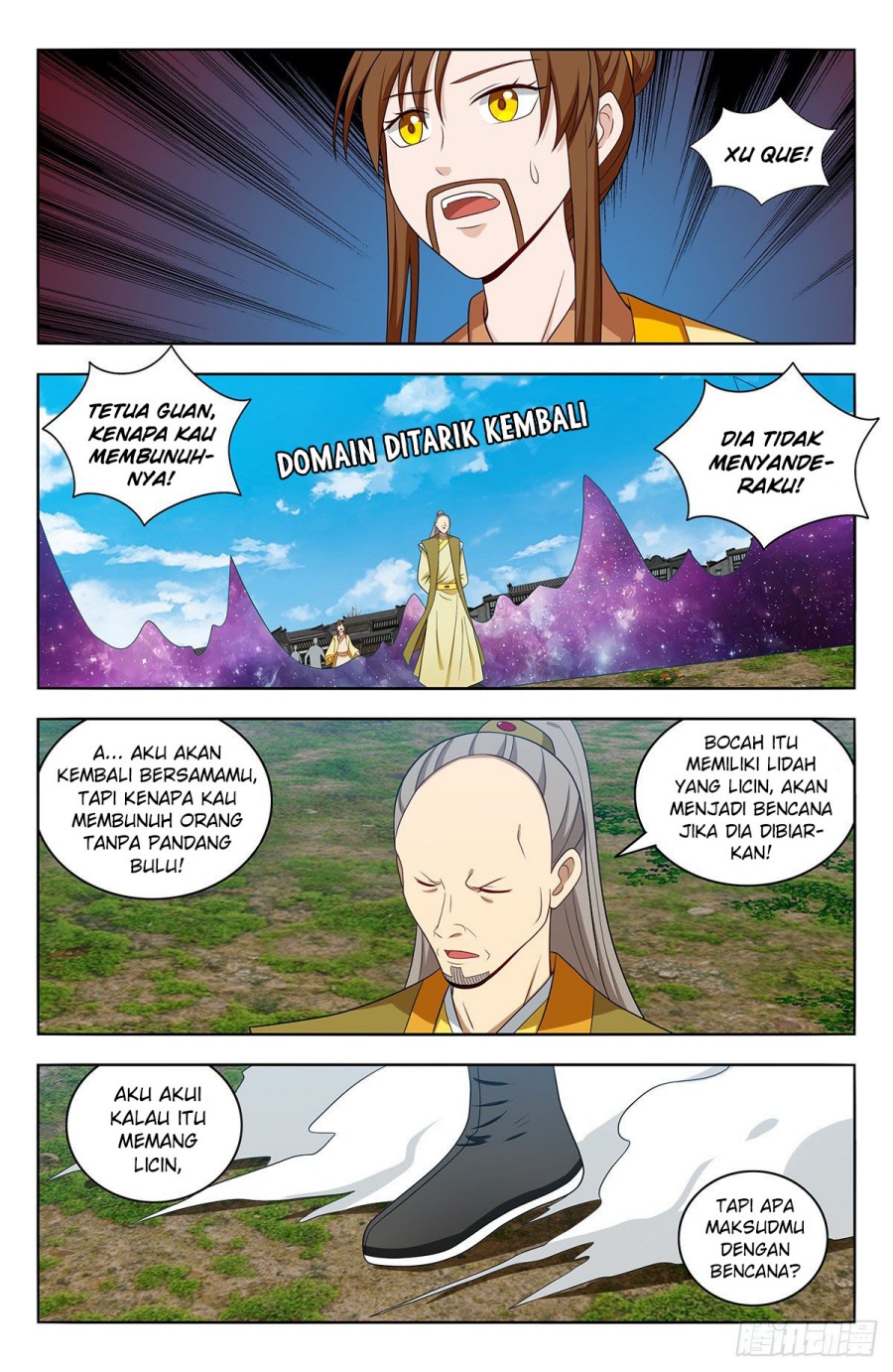 Strongest Anti M.E.T.A Chapter 553 Gambar 6