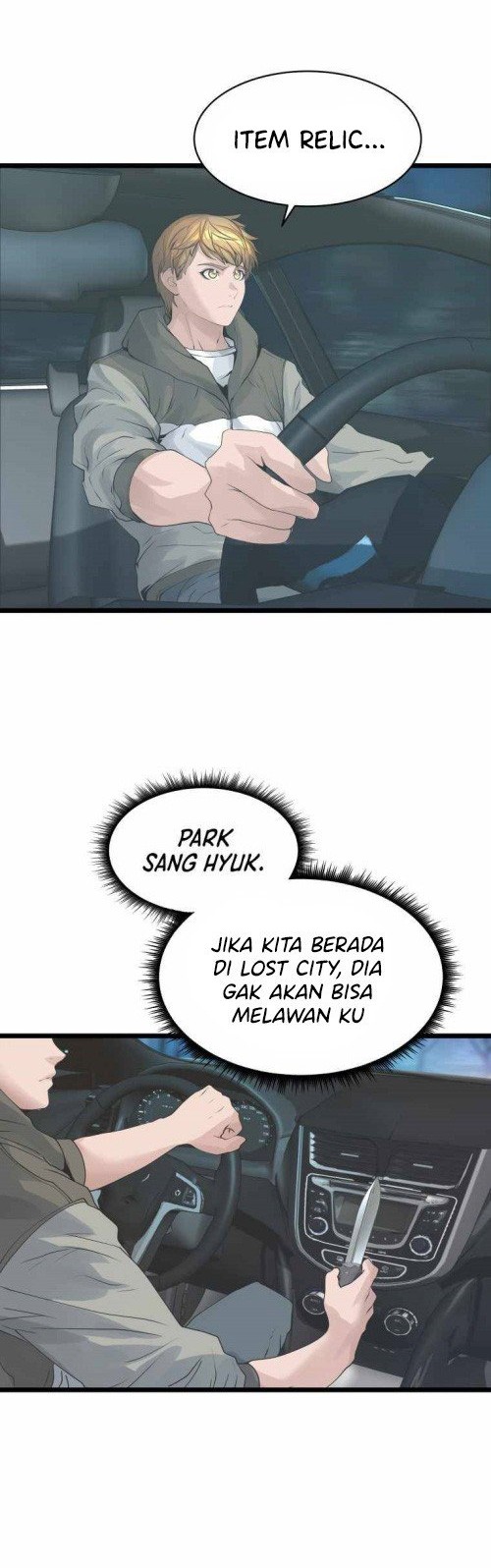 The Undefeated Ranker Chapter 21 Gambar 27