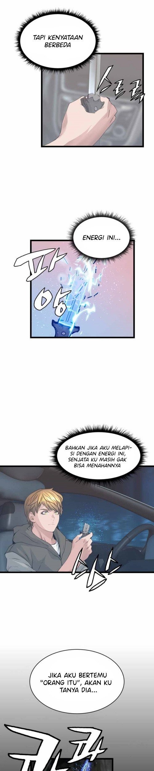 The Undefeated Ranker Chapter 21 Gambar 28