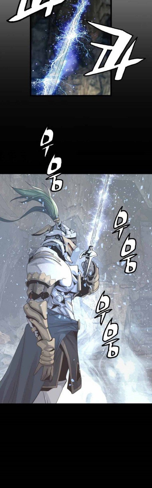 The Undefeated Ranker Chapter 21 Gambar 29