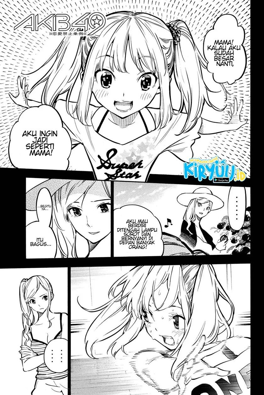 Baca Manga AKB49 Chapter 246 Gambar 2