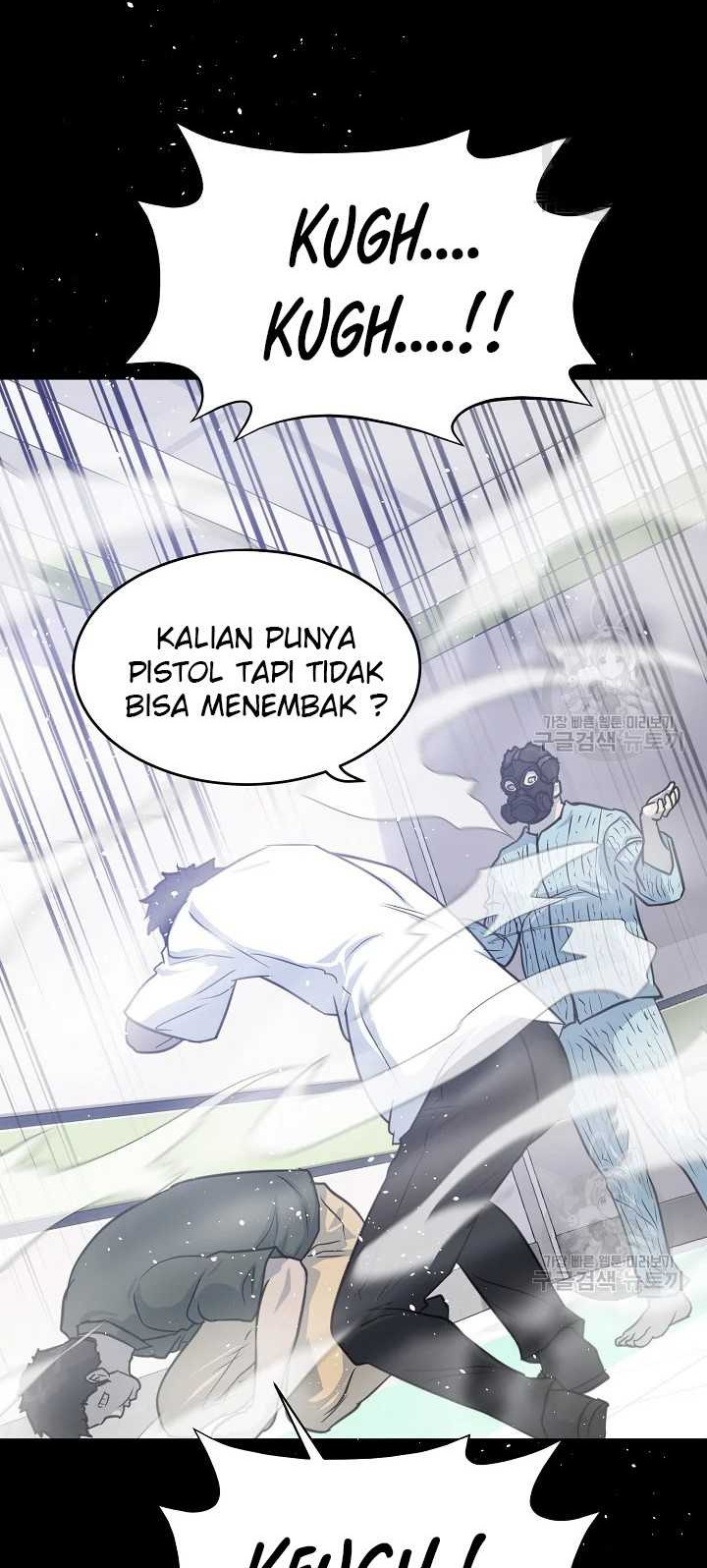 Trigger Chapter 103 Gambar 30