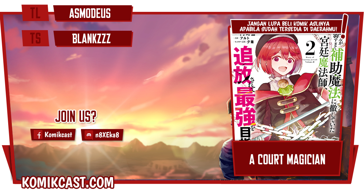 Baca Komik A Court Magician, Who Was Focused On Supportive Magic Because His Allies Were Too Weak, Aims To Become The Strongest After Being Banished Chapter 20 Gambar 1