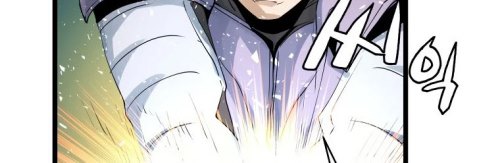 The Undefeated Ranker Chapter 24 Gambar 22