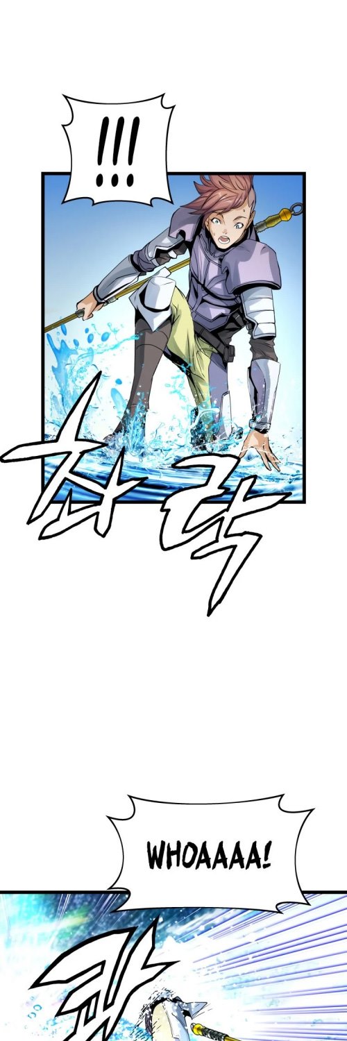 The Undefeated Ranker Chapter 24 Gambar 27