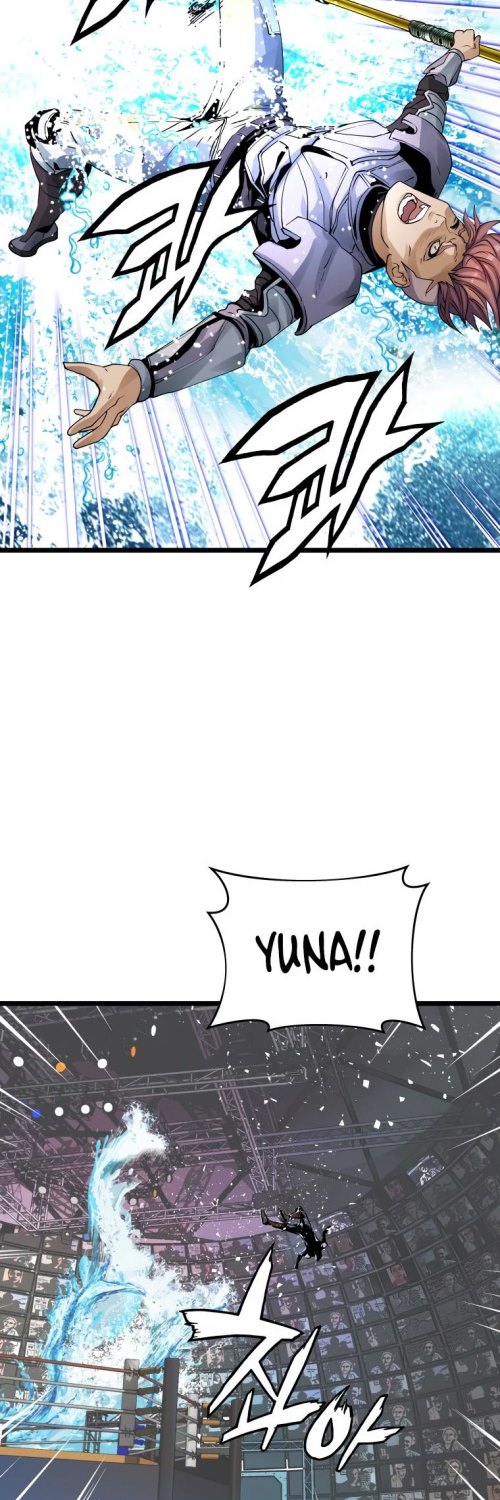 The Undefeated Ranker Chapter 24 Gambar 28