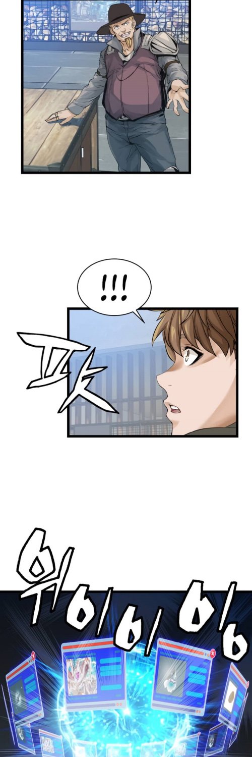 The Undefeated Ranker Chapter 23 Gambar 12