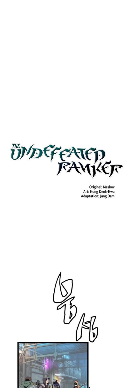 Manhwa The Undefeated Ranker Chapter 23 gambar nomor 2
