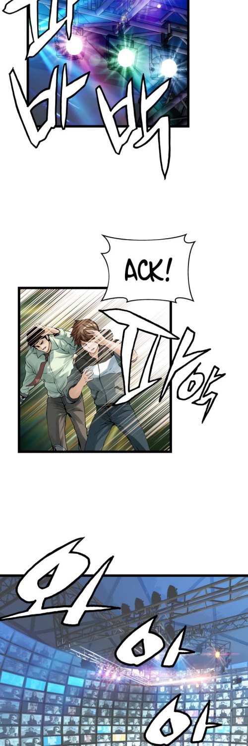 The Undefeated Ranker Chapter 23 Gambar 29