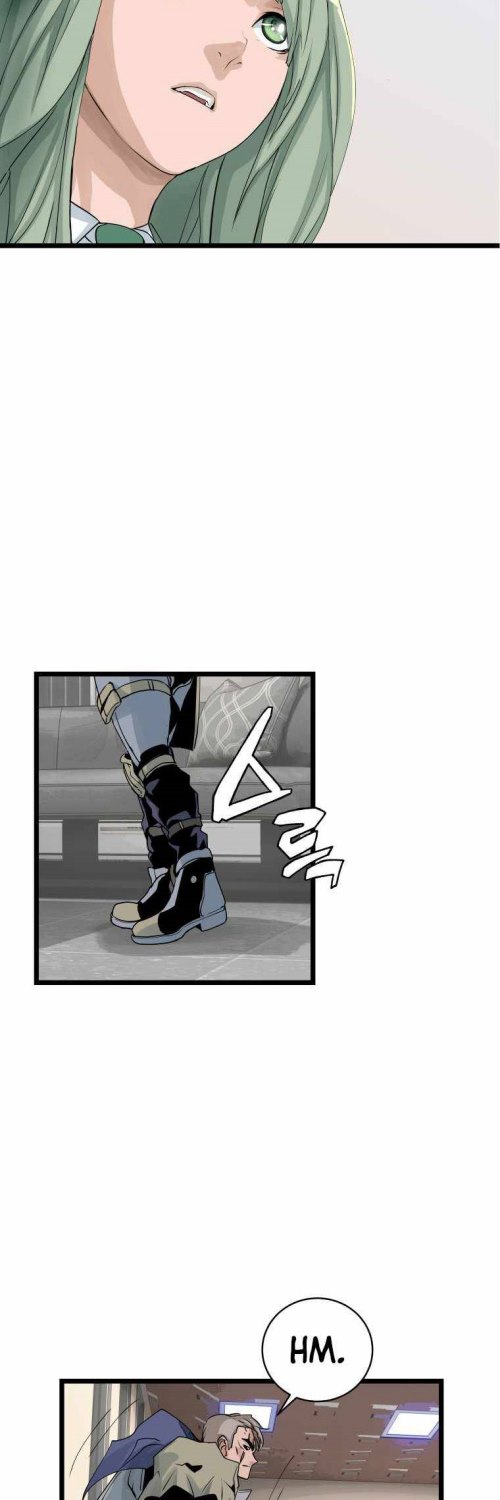 The Undefeated Ranker Chapter 22 Gambar 34