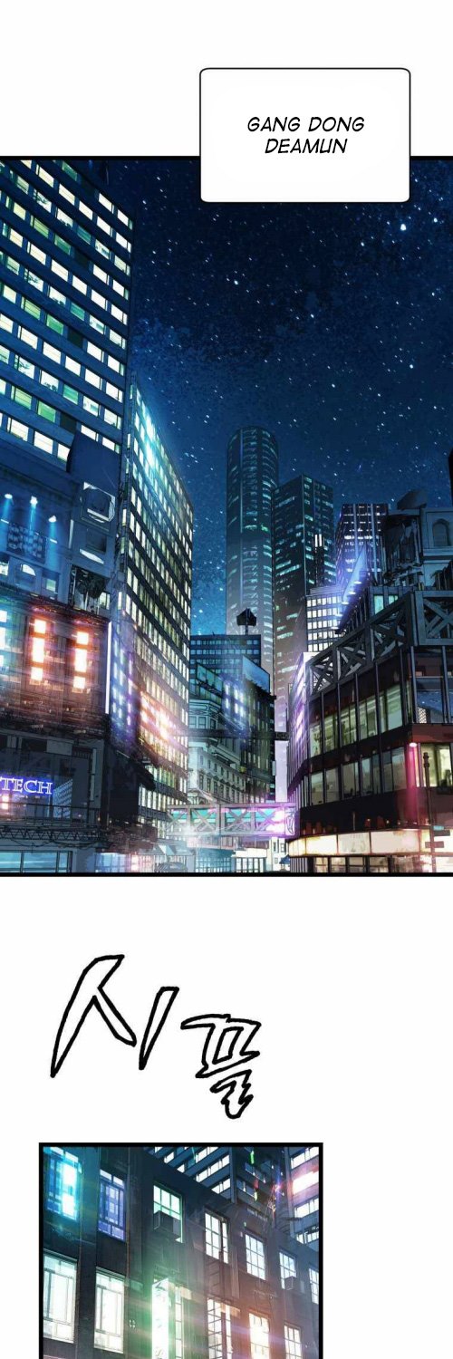 The Undefeated Ranker Chapter 22 Gambar 37