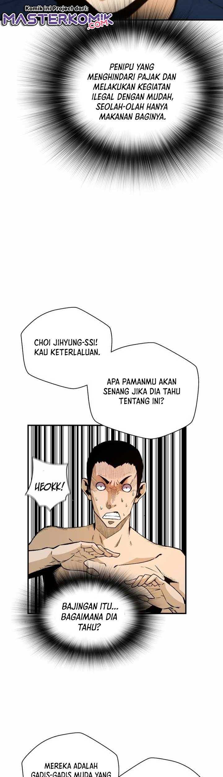 Return of the Legend Chapter 37 Gambar 22