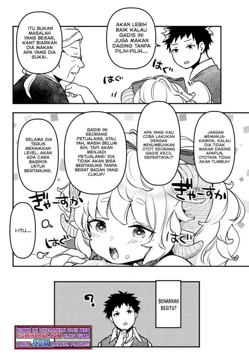 Little Girl x Scoop x Evil Eye Chapter 15.5 Gambar 16