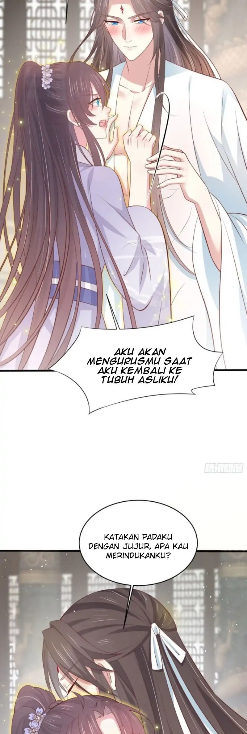 Pupillary Master Chapter 219 Gambar 17