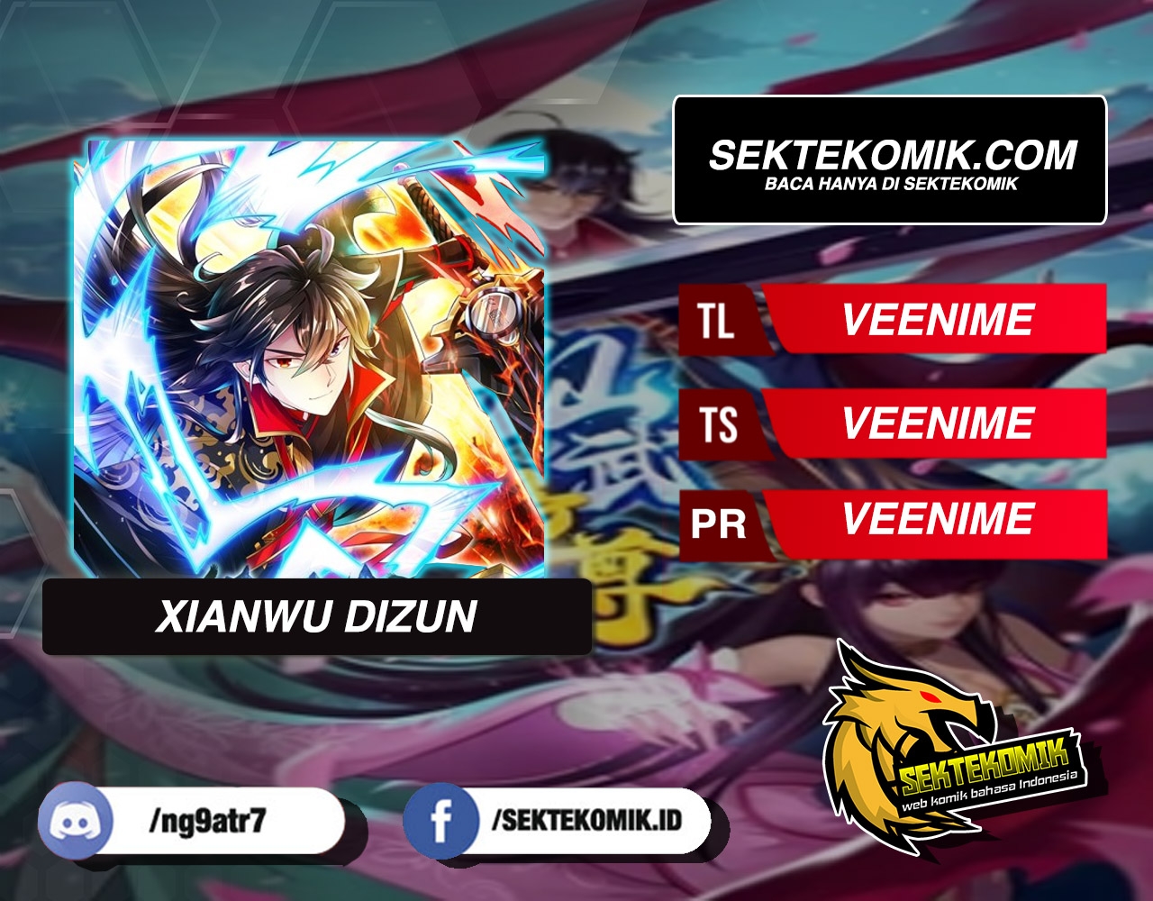 Komik Xianwu Dizun Chapter 189 gambar nomor 1