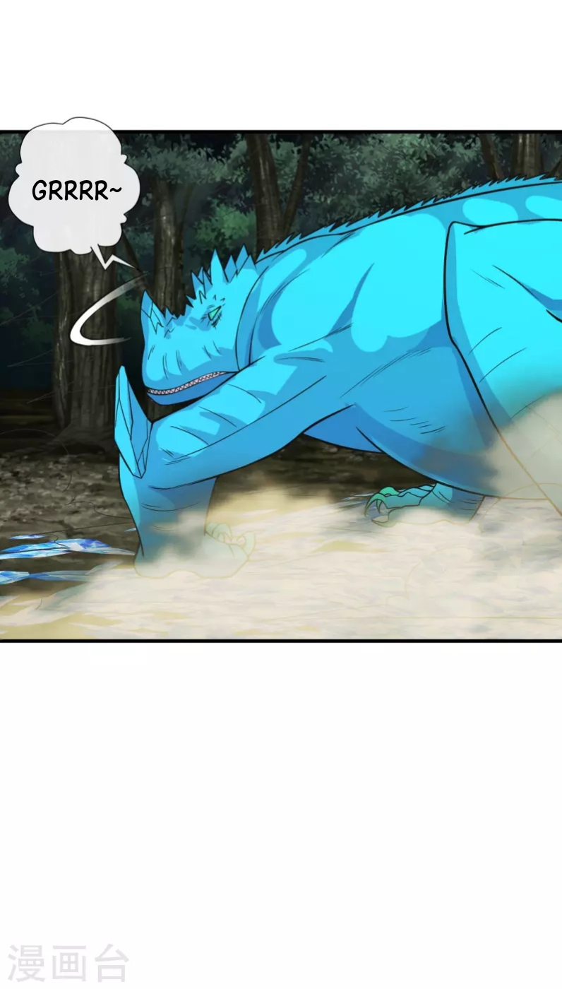 Xianwu Dizun Chapter 189 Gambar 10