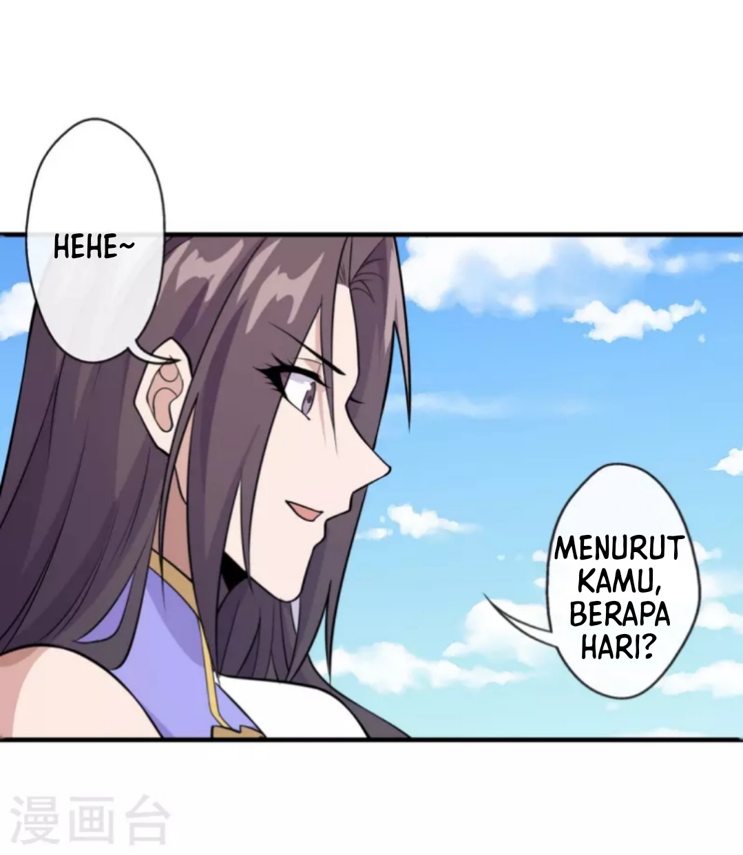 Xianwu Dizun Chapter 189 Gambar 16