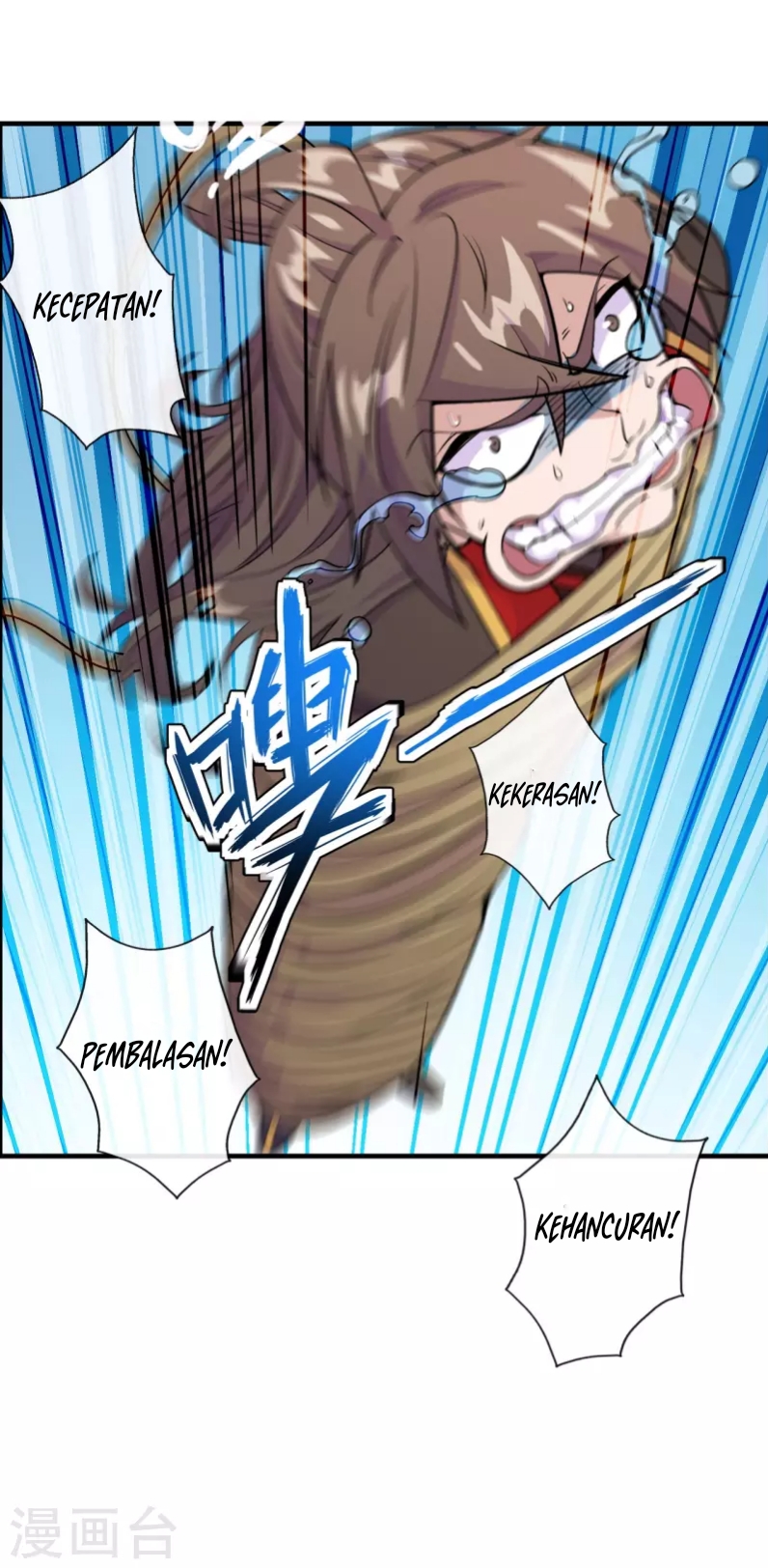 Xianwu Dizun Chapter 189 Gambar 22