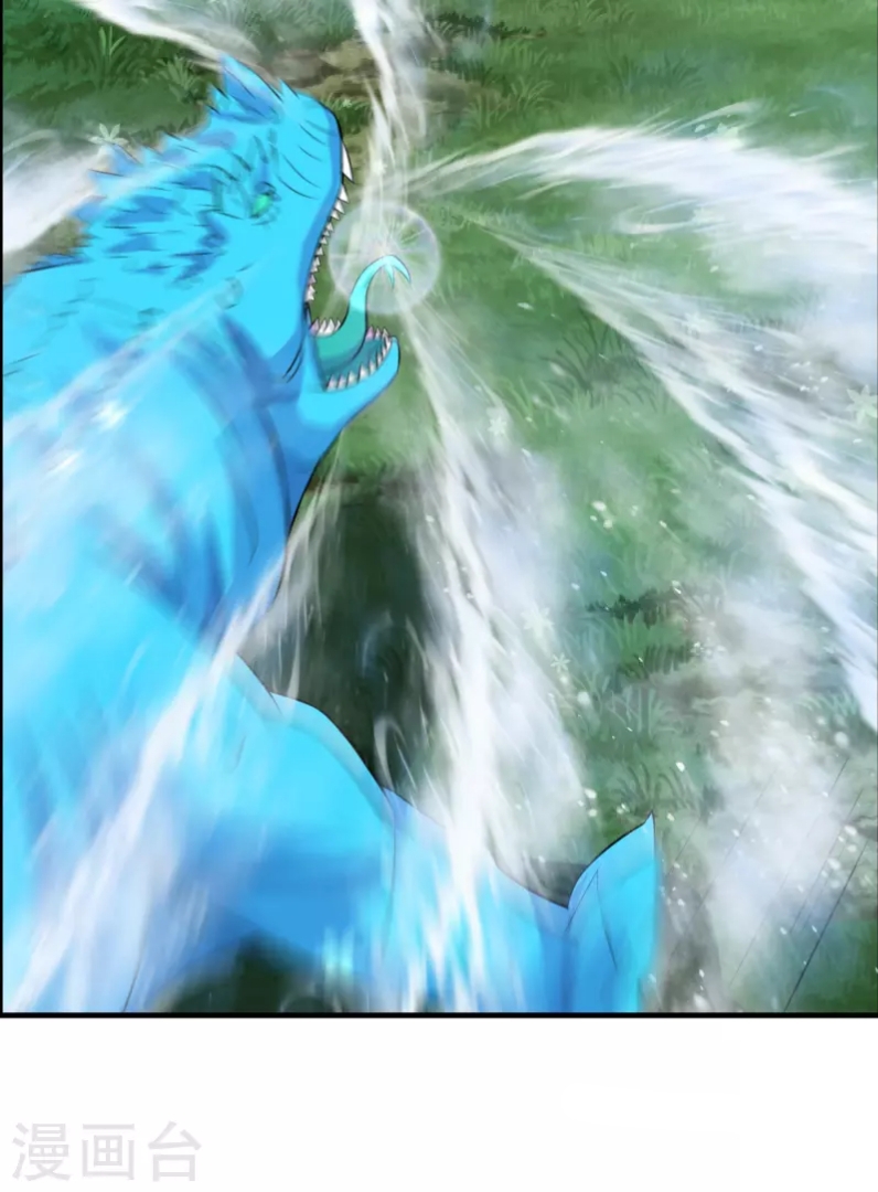 Xianwu Dizun Chapter 189 Gambar 34