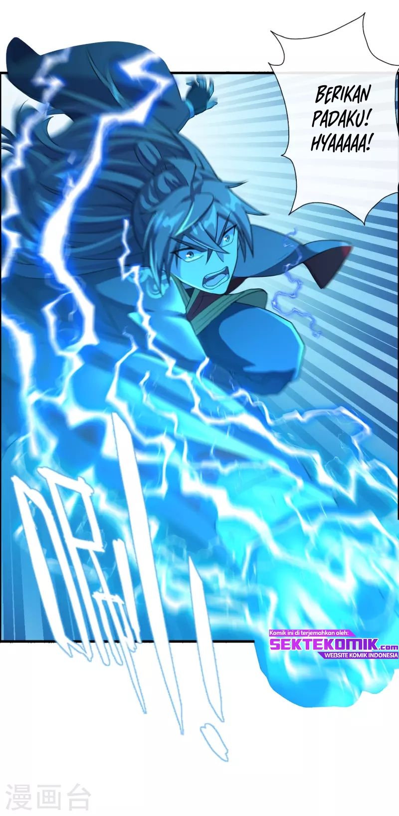 Xianwu Dizun Chapter 189 Gambar 37