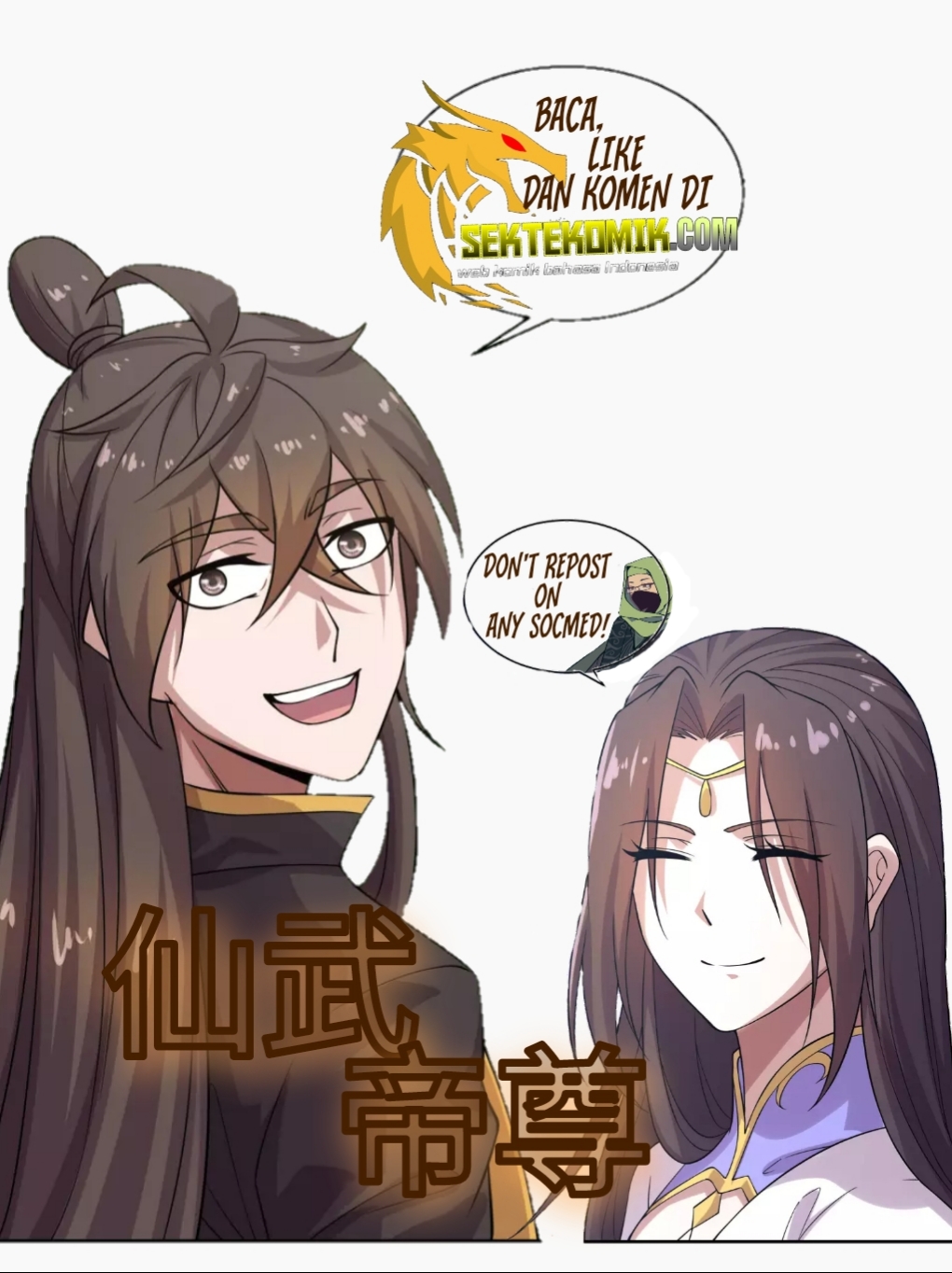 Xianwu Dizun Chapter 189 Gambar 38