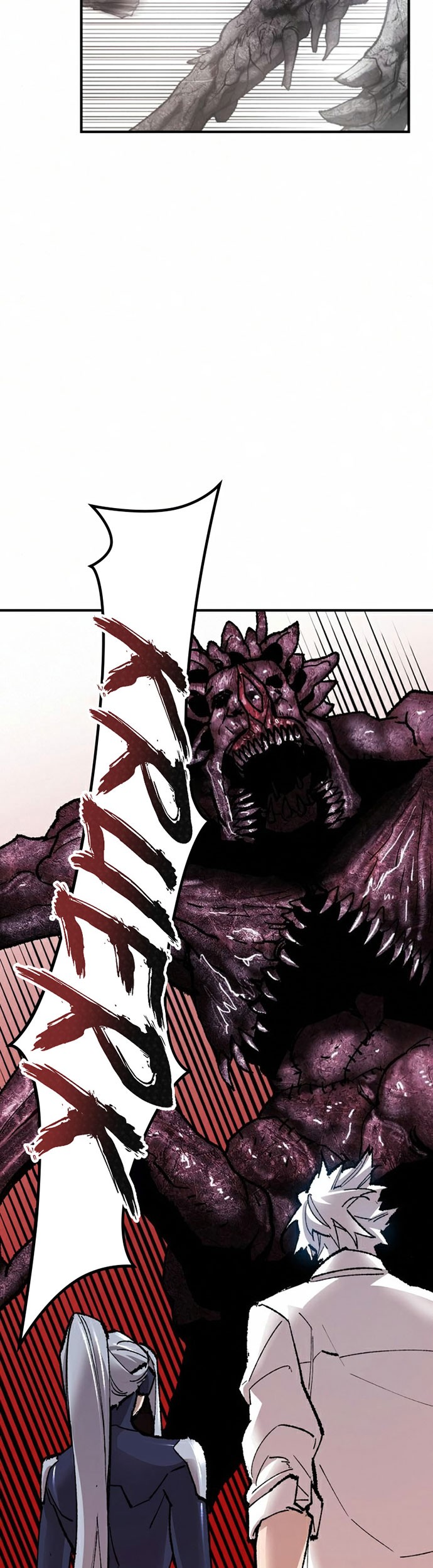 Limit Breaker Chapter 67 Gambar 73