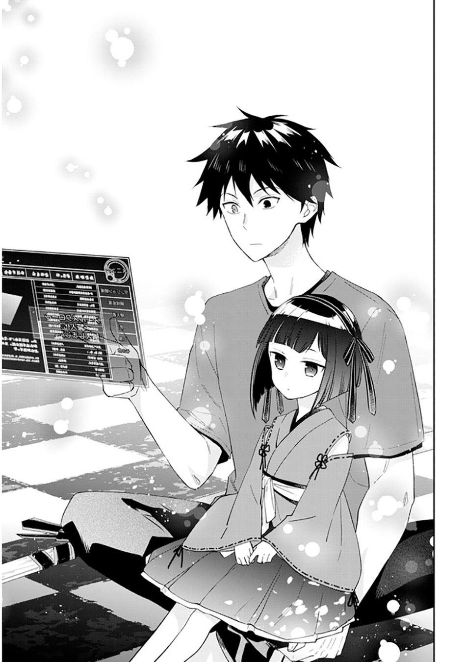 Maou ni Natte node – Dungeon Tsukutte Jingai Musume to Honobono suru Chapter 41.2 Gambar 11