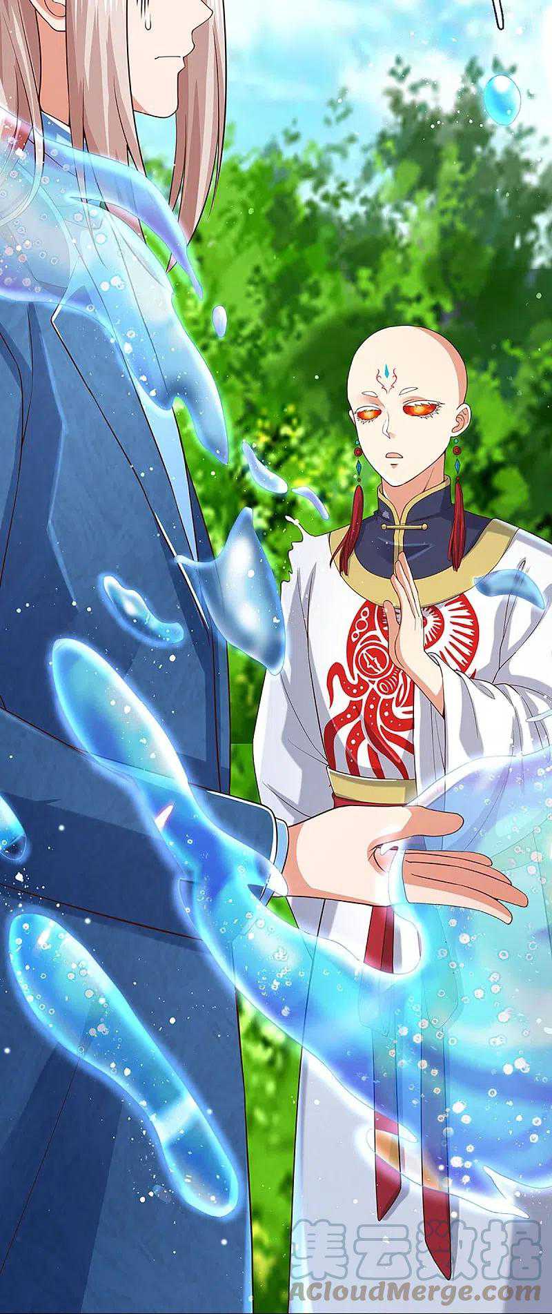 Immortal Daddy Xianzun Chapter 280 Gambar 32