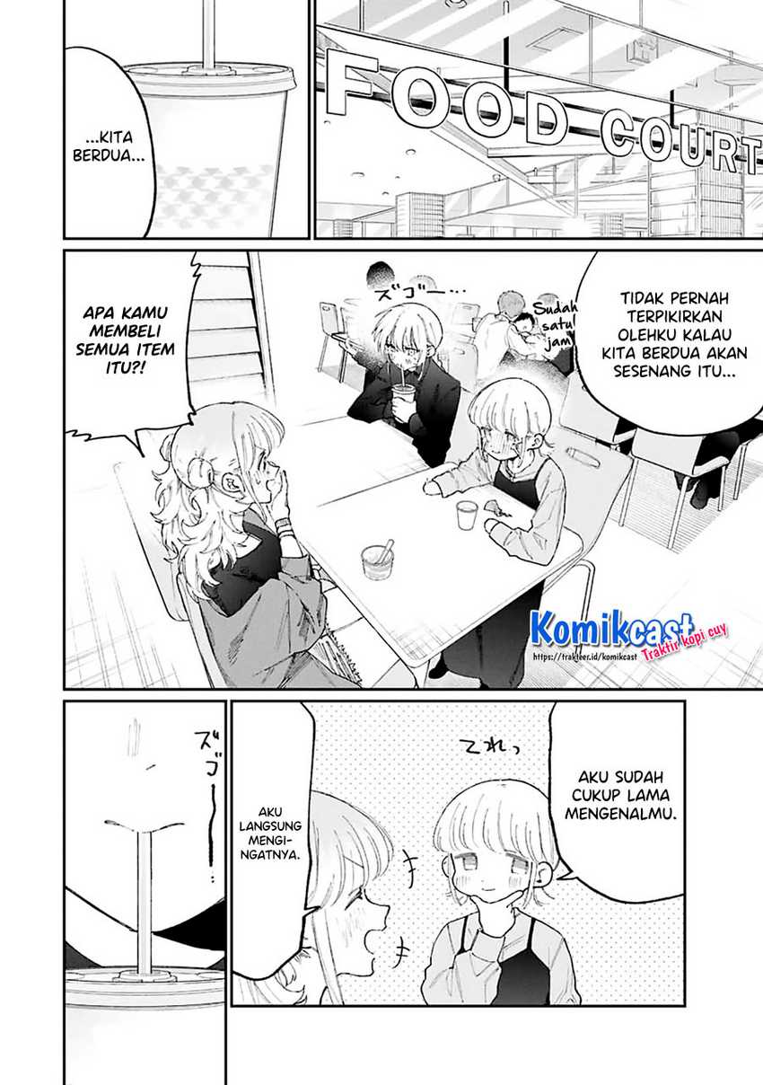 That Girl Is Not Just Cute Chapter 137 Gambar 15