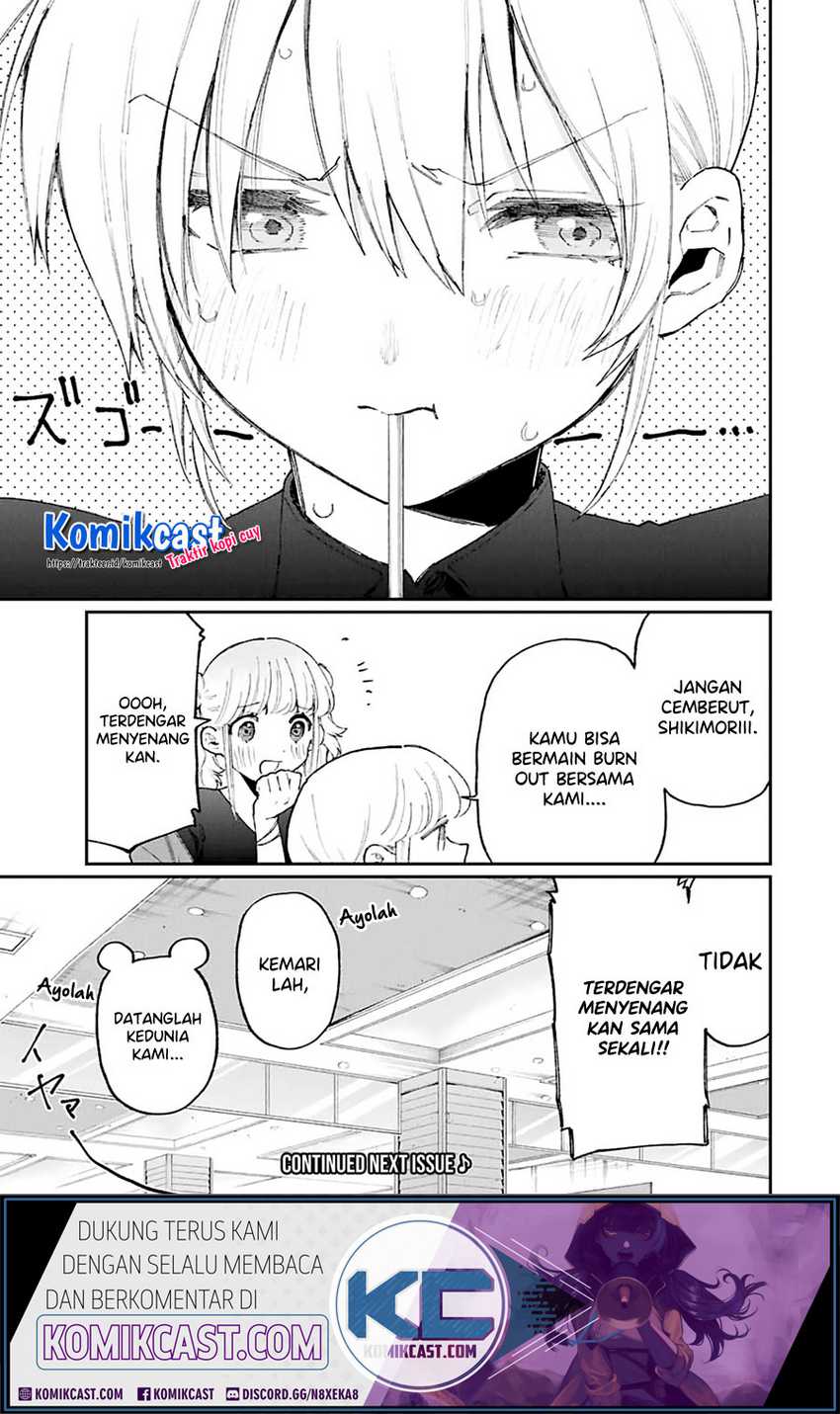 That Girl Is Not Just Cute Chapter 137 Gambar 16