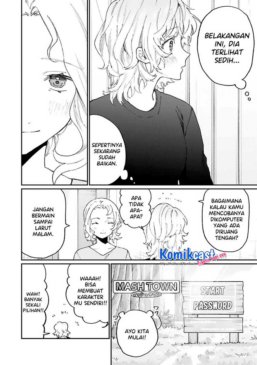 That Girl Is Not Just Cute Chapter 137 Gambar 3