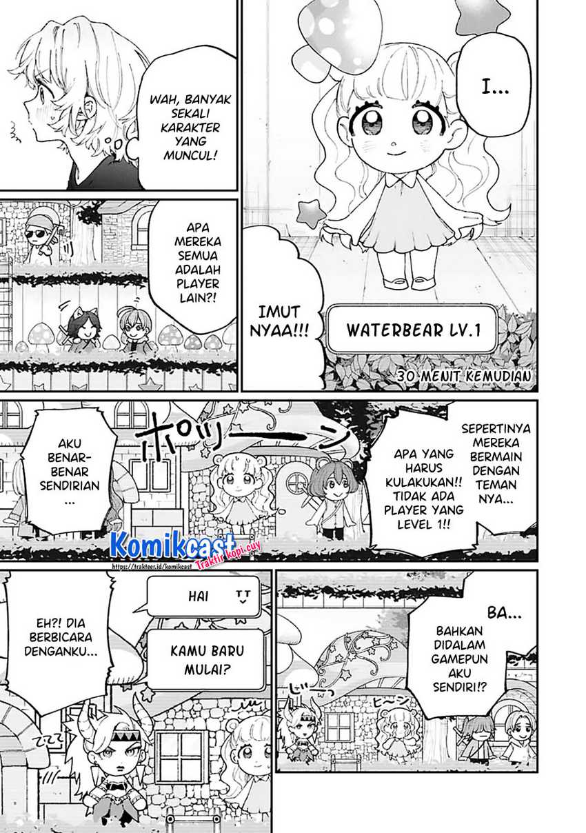 That Girl Is Not Just Cute Chapter 137 Gambar 4