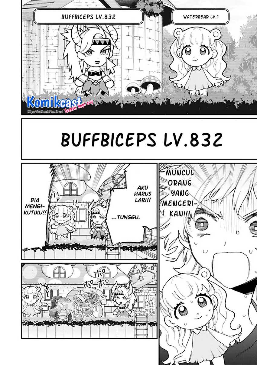 That Girl Is Not Just Cute Chapter 137 Gambar 5