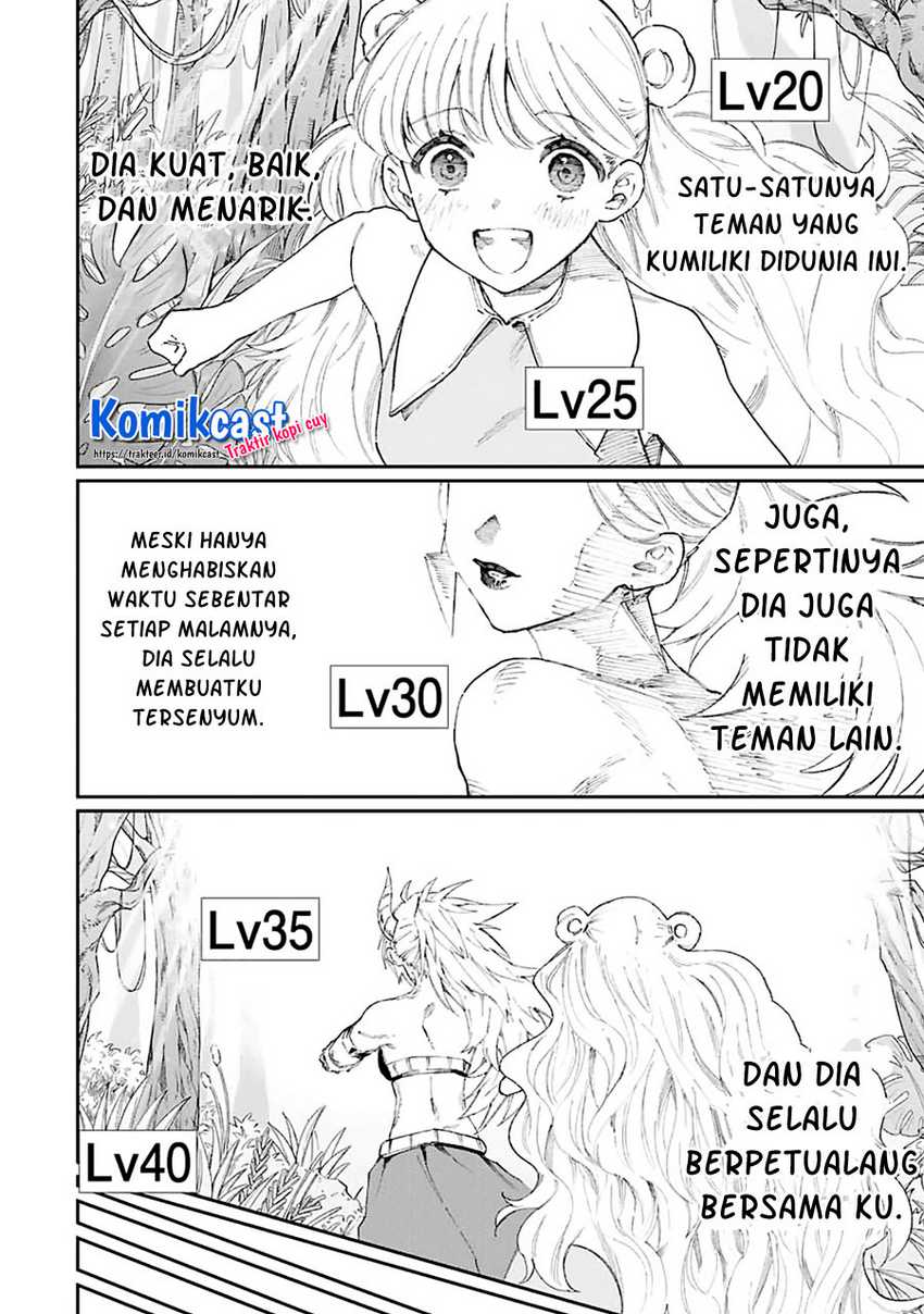 That Girl Is Not Just Cute Chapter 137 Gambar 7