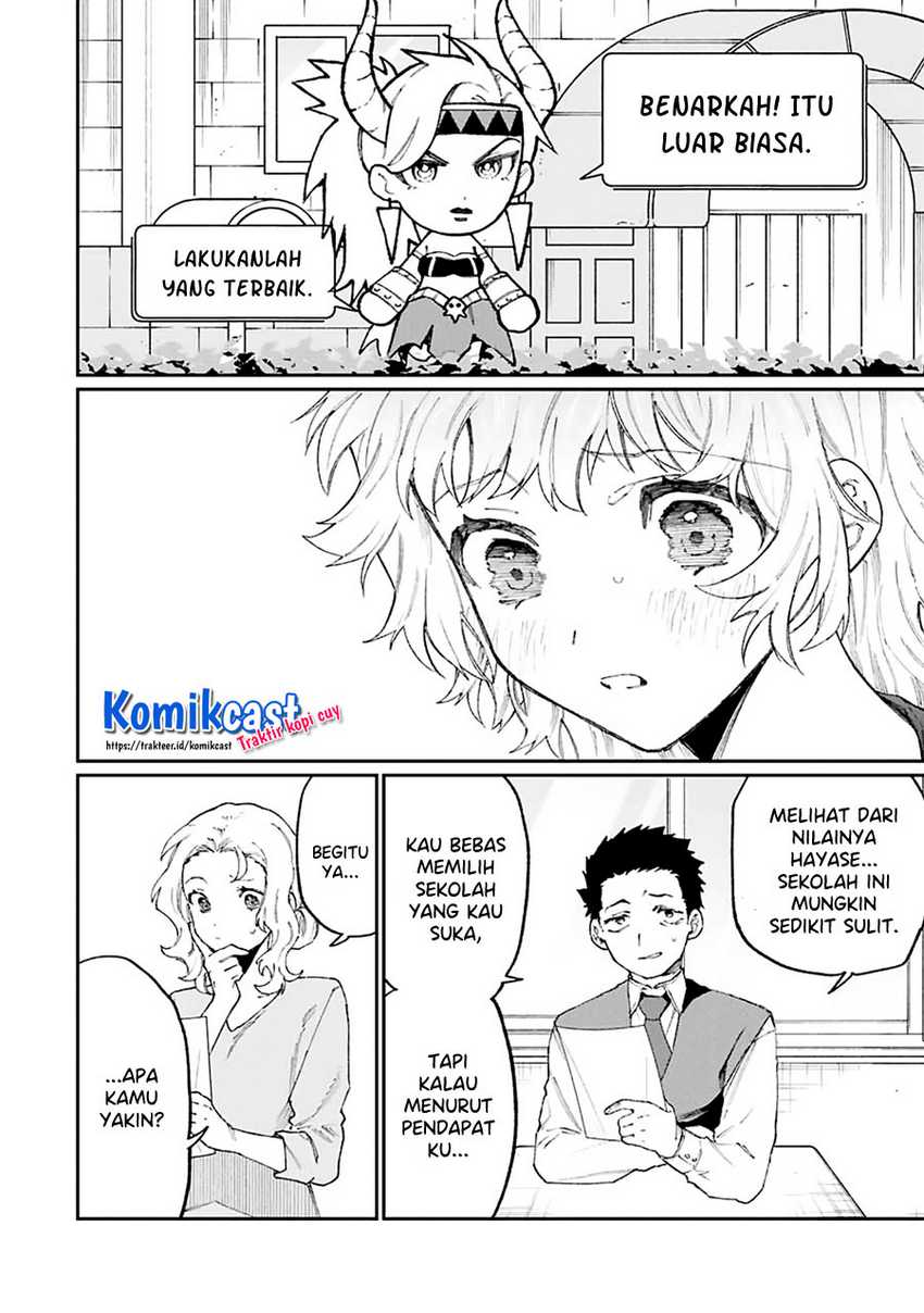 That Girl Is Not Just Cute Chapter 137 Gambar 9