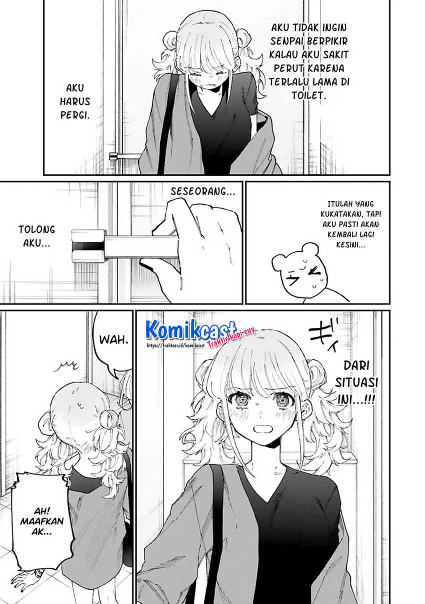 That Girl Is Not Just Cute Chapter 135 Gambar 10