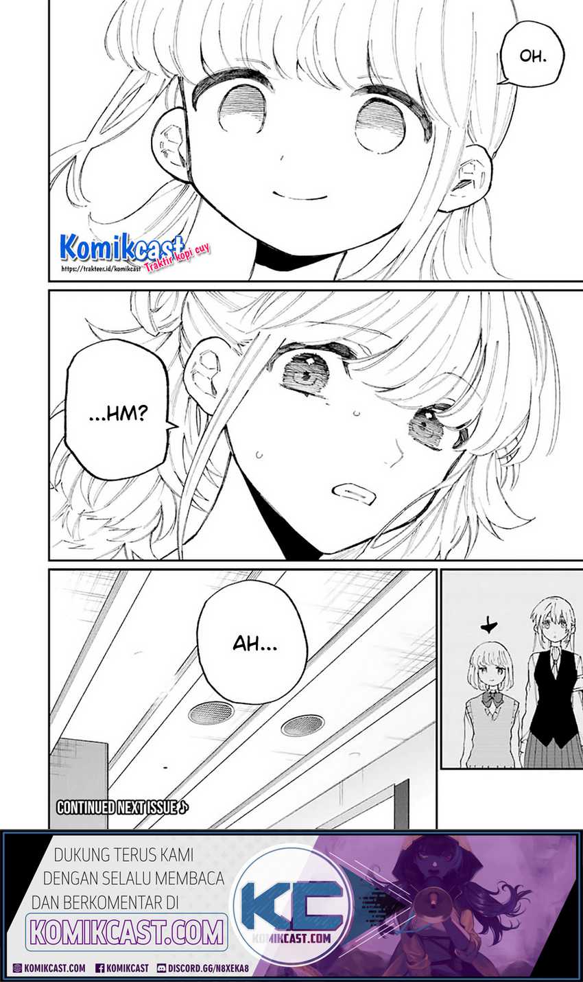 That Girl Is Not Just Cute Chapter 135 Gambar 11